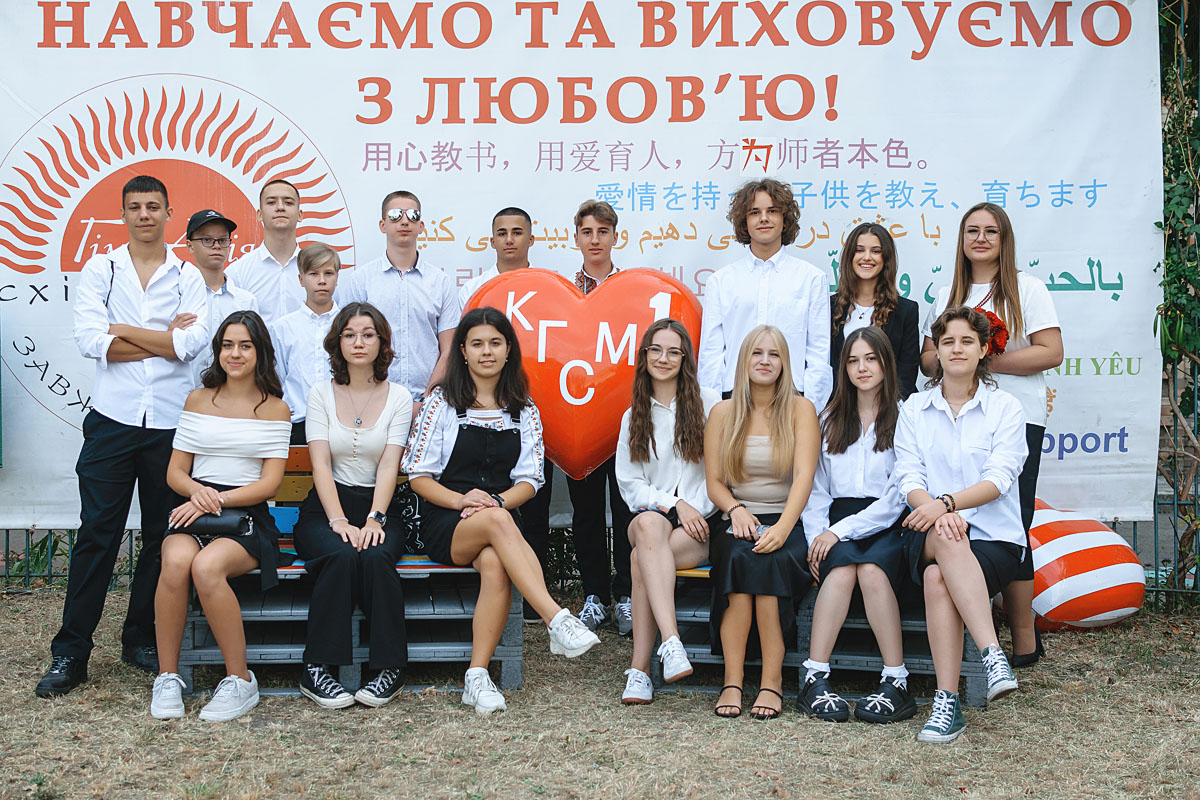 Portfolio Vitalii Yesypenko Photographer from Kiev